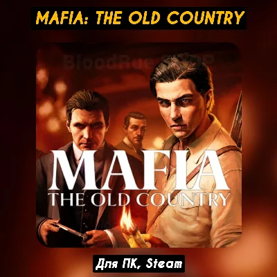 Mafia: The Old Country⚡️+SELECT🎁STEAM•RU/KZ/UA💳0%AUTO