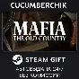 Mafia: The Old Country Deluxe Edition✅STEAM GIFT AUTO✅