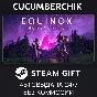 Equinox: Homecoming✅STEAM GIFT AUTO✅RU/UKR/KZ/CIS