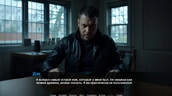 ТИХИЙ ДЭН✅STEAM GIFT AUTO✅RU/УКР/КЗ/СНГ