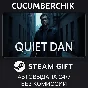 ТИХИЙ ДЭН✅STEAM GIFT AUTO✅RU/УКР/КЗ/СНГ