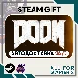 📗DOOM (2016) Steam GIFT ⭐Авто⭐ RU✅