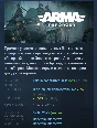 Arma Reforger 💎 АВТОДОСТАВКА STEAM РОССИЯ