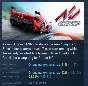 Assetto Corsa 💎АВТОДОСТАВКА STEAM РОССИЯ