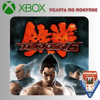 TEKKEN 6 XBOX ONE, SERIES X|S🟢
