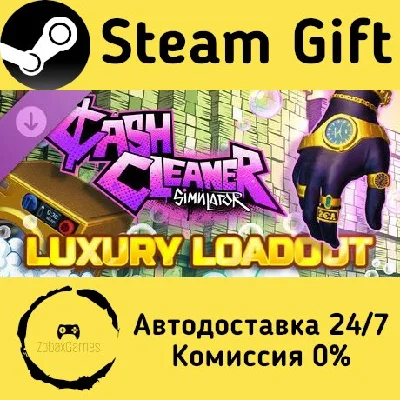 🚀 Cash Cleaner Simulator - Luxury Loadout 🤖