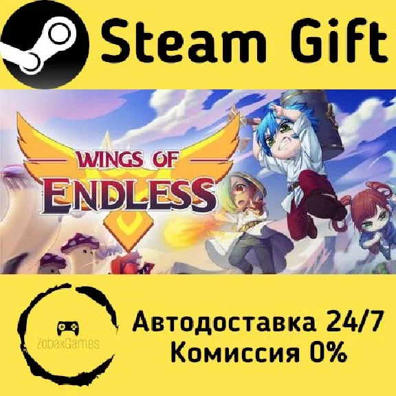 🚀 Wings of Endless 🤖 Steam Gift RU + other ⚡ AUTO