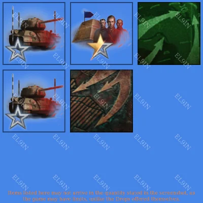 ✨World of Tanks🔥Twitch Drops💡6 items + 🎁