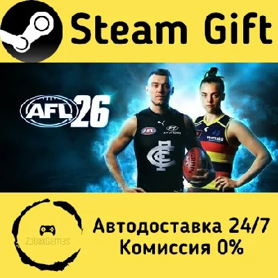 🚀 AFL 26 🤖 Steam Gift RU + other ⚡ Autodelivery