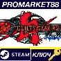 ⭐ Guilty Gear X2 #Reload Steam Key 🔑 GLOBAL (NO TR)