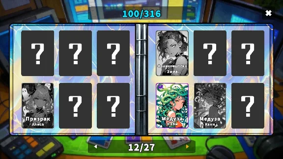 🚀 Card Streamer Simulator 🤖 Steam Gift АВТО