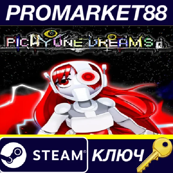 ⭐ Picayune Dreams Steam Key 🔑 GLOBAL (NO TR)