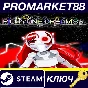 ⭐ Picayune Dreams Steam Key 🔑 GLOBAL (NO TR)