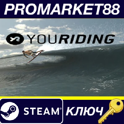 ⭐ YouRiding - Surfing and Bodyboarding Game PC Steam Ke
