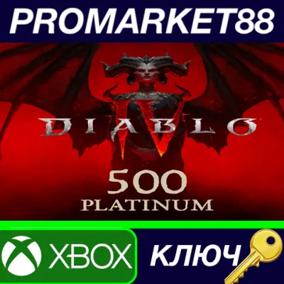 Diablo IV - 500 Platinum Voucher XBOX One / Xbox Series