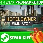 ⭐️ALL COUNTRIES⭐️ Hotel Owner Simulator STEAM GIFT