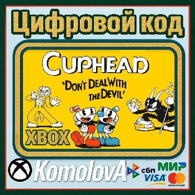 🌍 Cuphead XBOX ONE / XBOX SERIES X|S / Win10  KEY🔑