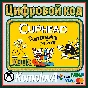 🌍 Cuphead XBOX ONE / XBOX SERIES X|S / Win10  KEY🔑