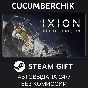 IXION: Deluxe Edition✅STEAM GIFT AUTO✅RU/УКР/КЗ/СНГ
