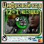 XBOX GAME PASS ULTIMATE 12+1 МЕСЯЦЕВ НОВЫЕ И СТАРЫЕ АКК