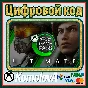 🌍Xbox Game Pass Ultimate 1 МЕСЯЦ ЛЮБОЙ АККАУНТ+EA 🔑