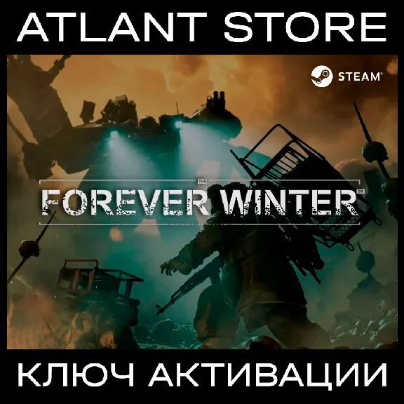 The Forever Winter / Steam Key / RU+KZ+UA+CIS