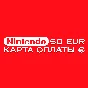 Nintendo eShop gift card 50 EUR €