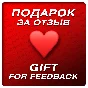 ⭐DOOM THE DARK AGES PREMIUM + ВСЕ DLC | GLOBAL | БОНУСЫ