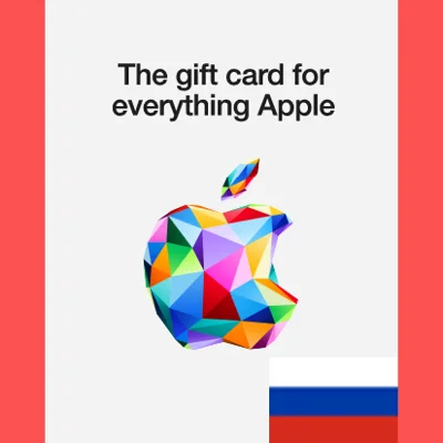 iTunes RU 1500 RUB Game Card Russian Federation✅CODE