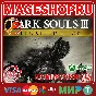 🟢🔥DARK SOULS III  DELUXE EDITION XBOX One/X|S КЛЮЧ