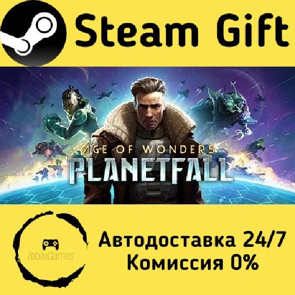 🚀 Age of Wonders: Planetfall 🤖 Steam Gift AUTO