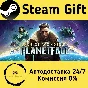 🚀 Age of Wonders: Planetfall 🤖 Steam Gift AUTO