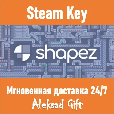 shapez.io (Steam key) ✅ REGION FREE/GLOBAL + Bonus 🎁