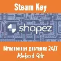 shapez.io (Steam key) ✅ REGION FREE/GLOBAL + Bonus 🎁