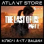 The Last of Us™: Part I - Steam Key [RU+CIS+TR+EU]