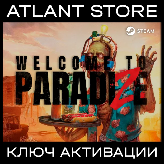 📀Welcome to ParadiZe - Steam Key [RU+KZ+UA+CIS]