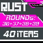 🔥 RUST SKINS✦TWITCH DROPS✦Round 36+37+38+39✦40 ITEMS🎁