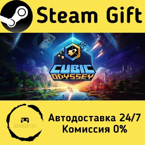 🚀 Cubic Odyssey 🤖 Steam Gift RU + other ⚡ AUTO