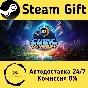 🚀 Cubic Odyssey 🤖 Steam Gift RU + other ⚡ AUTO