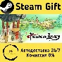 🚀 House of Legacy 🤖 Steam Gift RU + other ⚡ AUTO