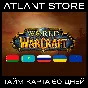 World of Warcraft 60 days / Time-Card / RU+CIS+TR+EU