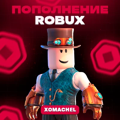 ROBLOX ROBUX | PREMIUM | ANY ACCOUNT | 400-2000