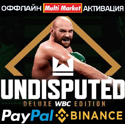 ⭐UNDISPUTED DELUXE WBC EDITION+ALL DLC (STEAM)⭐