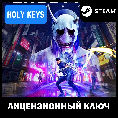 🔥Ghostwire: Tokyo +Spider’s Thread STEAM КЛЮЧ +БОНУС🎁