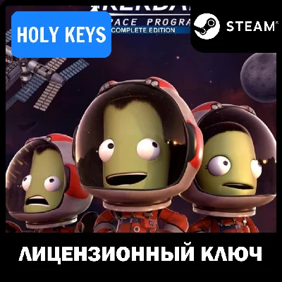 🔥Kerbal Space Program COMPLETE EDITION 🔑 Steam Ключ