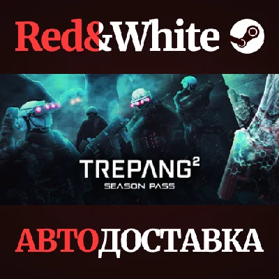 Trepang2 - Season Pass DLC * STEAM RU*KZ*UA*CIS