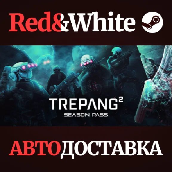 Trepang2 - Season Pass DLC * STEAM RU*KZ*UA*CIS