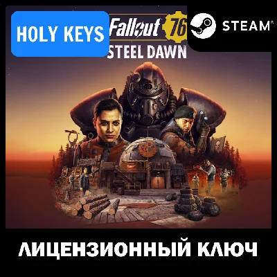 🔥Fallout 76 + Atlantic City STEAM KEY🔑RU/CIS +🎁