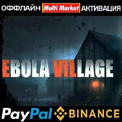 EBOLA VILLAGE STEAM