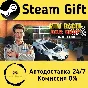 🚀 Mini Racer Car Shop Simulator 🤖 Steam Gift AUTO